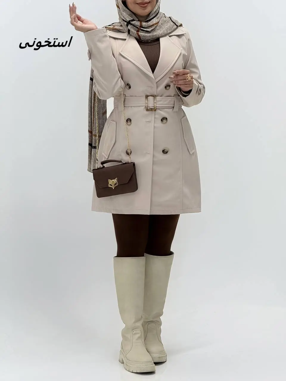 3530 - بارونی آستردار کلارا